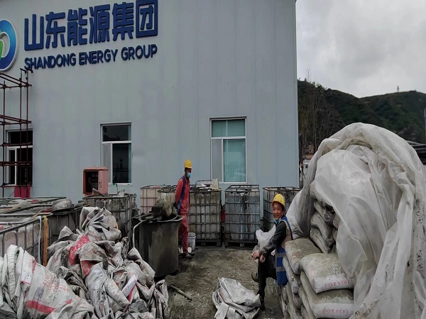 七星厂房地面下沉注浆加固